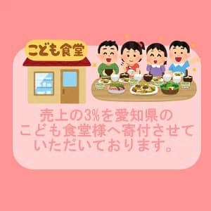 業務用洗剤】食洗機用「スーパーリキッドMK」12.5kg×2本/10L×2本
