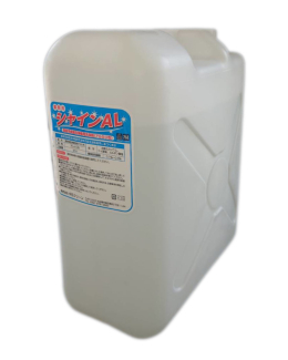 アルミ対応 業務用食洗機用洗剤 シャインAL