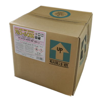 パワーコールNF65(アルコール濃度65度）