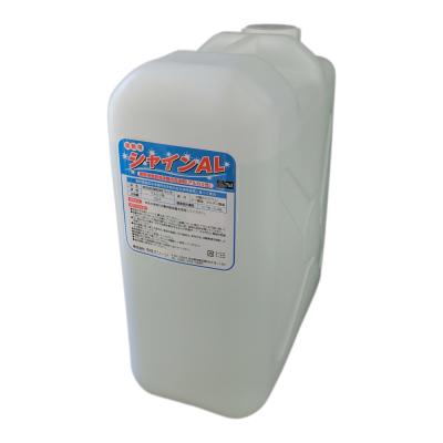 業務用洗剤スーパーリキッドMD1個