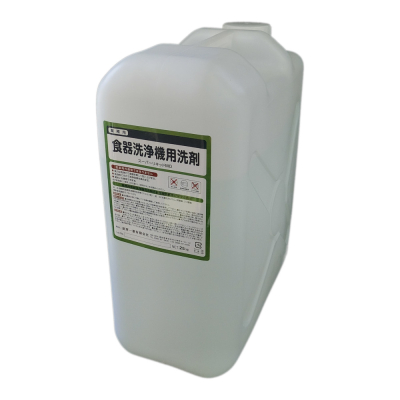 業務用洗剤スーパーリキッドMD1個